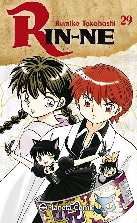 RIN NE 29 | 9788491532620 | RUMIKO TAKAHASHI