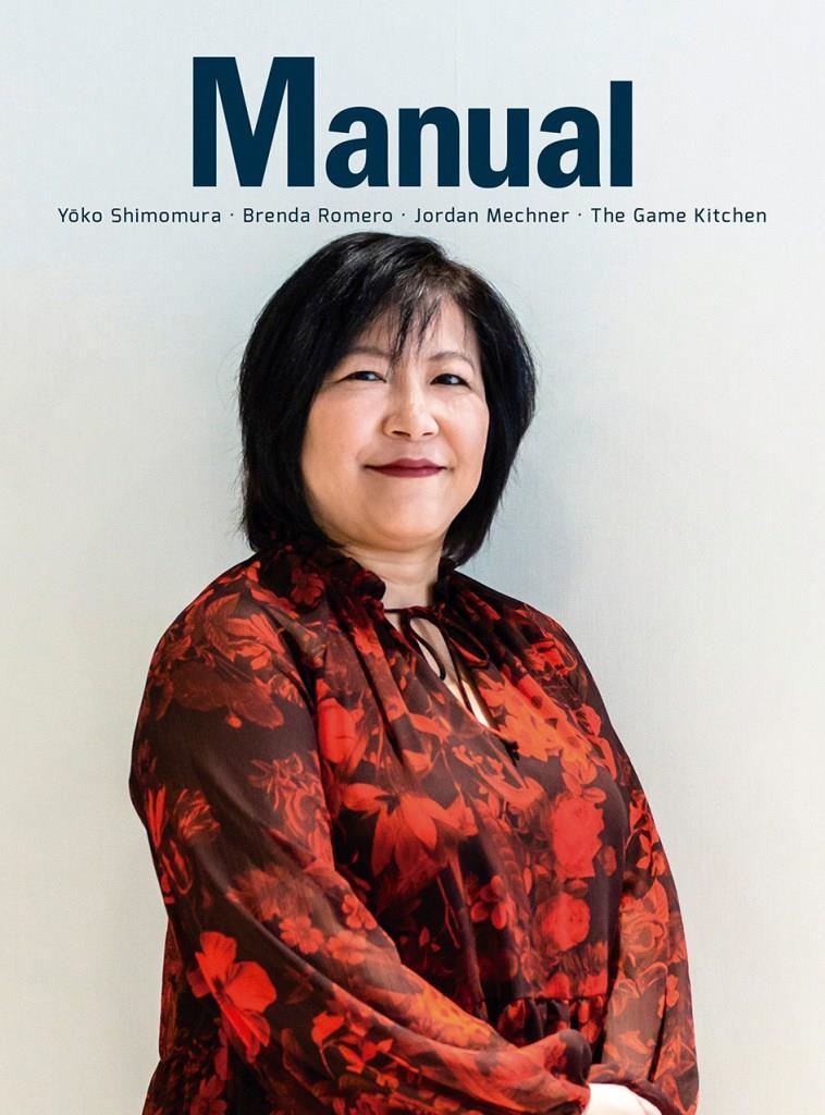 REVISTA MANUAL 05 | 9788417956516 | VARIOS AUTORES