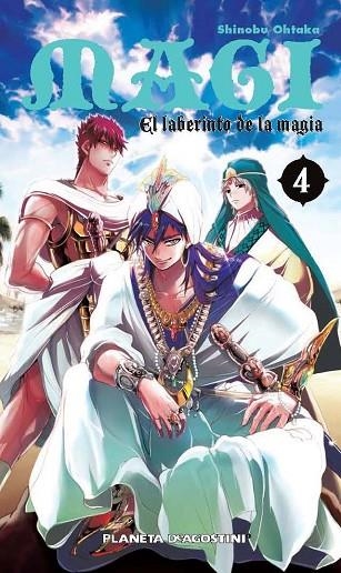 MAGI EL LABERINTO DE LA MAGIA 04 | 9788491742739 | SHINOBU OHTAKA