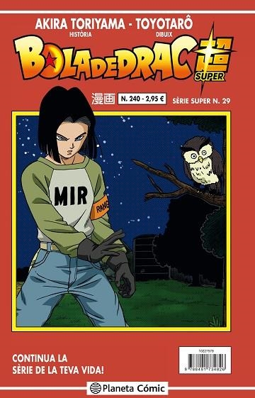 BOLA DE DRAC SUPER SERIE VERMELLA 240 | 9788491743033 | AKIRA TORIYAMA & TOYOTARO