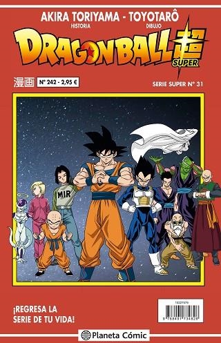 DRAGON BALL SUPER SERIE ROJA 242 | 9788413410043 | AKIRA TORIYAMA & TOYOTARO
