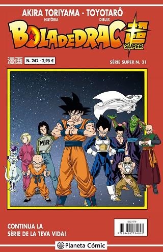 BOLA DE DRAC SUPER SERIE VERMELLA 242 | 9788413410388 | Akira Toriyama & Toyotaro