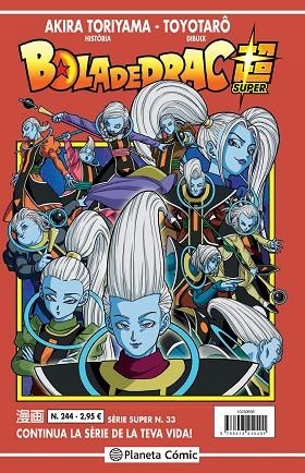 Bola de Drac Super Serie Vermella 244 | 9788413410401 | Akira Toriyama & Toyotaro
