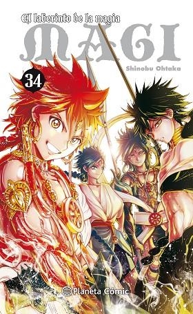 Magi El laberinto de la magia 34 | 9788491740285 | Shinobu Ohtaka