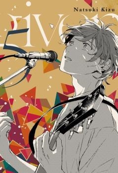 GIVEN 05 | 9788418222108 | NATSUKI KIZU