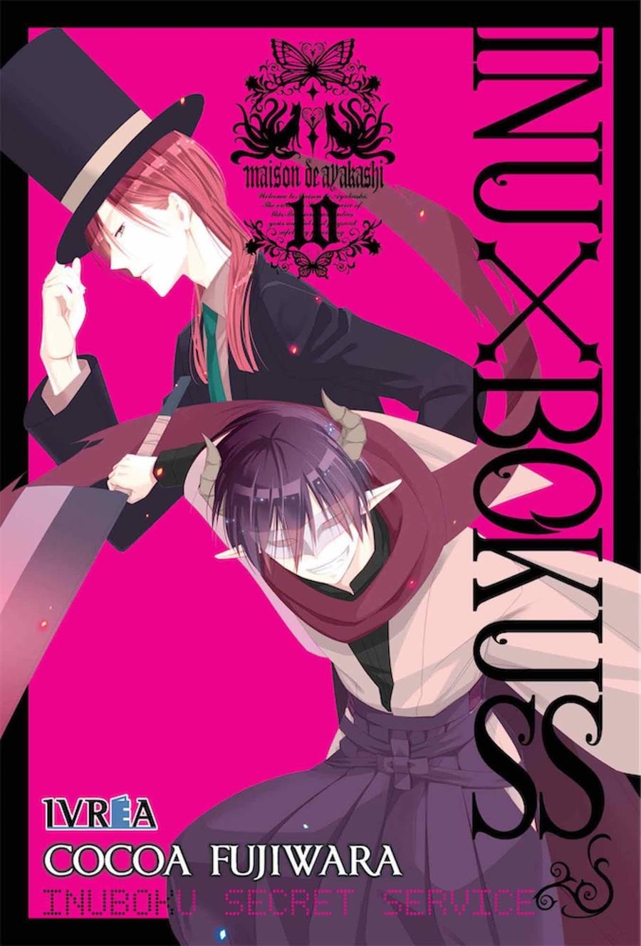 INU X BOKU SS 10 | 9788418271274 | COCOA FUJIWARA