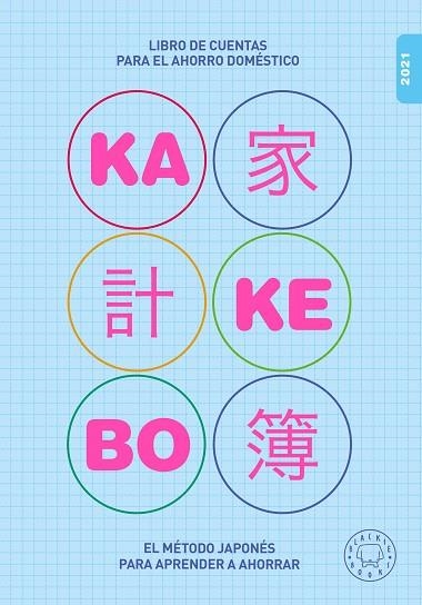 KAKEBO 2021 | 9788418187179 | BLACKIE BOOKS
