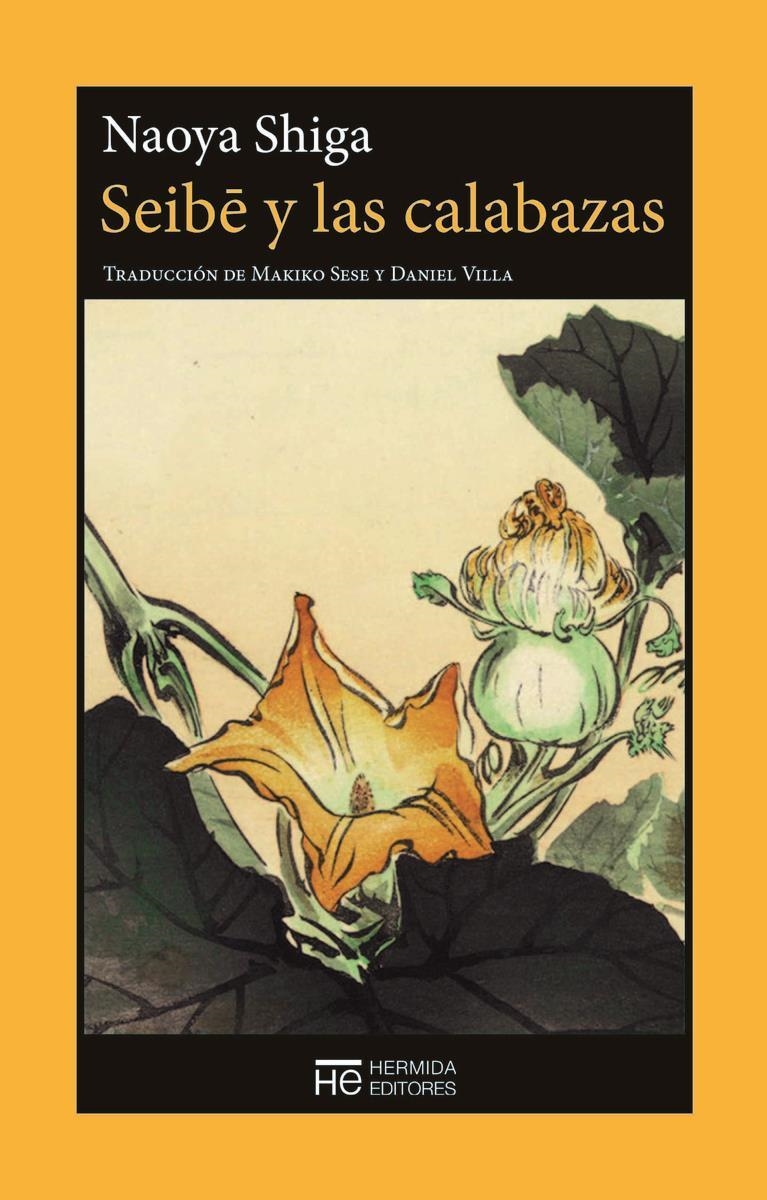 Seibe y las calabazas | 9788412228007 | NAOYA SHIGA