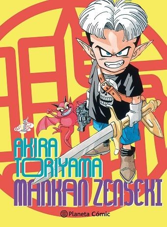 Mankan Zenseki 01 | 9788413412139 | Akira Toriyama