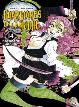 GUARDIANES DE LA NOCHE 14 | 9788467929430 | GOTOUGE KOYOHARU