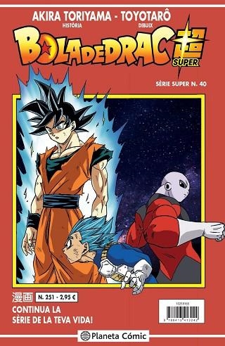 Bola de Drac Super Sèrie Vermella 251 | 9788413413242 | Akira Toriyama