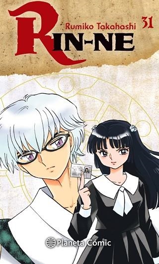 Rin-ne 31 | 9788491532644 | Rumiko Takahashi