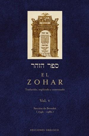 EL ZOHAR 05 | 9788497774932 | RABI SHIMON BAR IOJAI