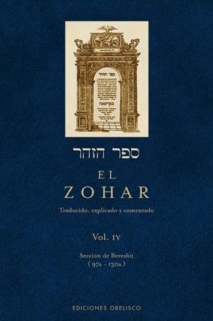 EL ZOHAR 04 | 9788497774598 | RABI SHIMON BAR IOJAI