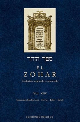 EL ZOHAR 24 | 9788491113928 | RABI SHIMON BAR IOJAI