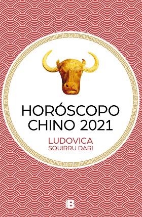 HORÓSCOPO CHINO 2021 | 9788466669344 | LUDOVICA SQUIRRU DARI