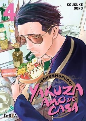 GOKUSHUFUDO YAKUZA AMO DE CASA 04 | 9788418450204 | KOUSUKE OONO