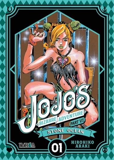 JOJO'S BIZARRE ADVENTURE PARTE VI STONE OCEAN 01 | 9788418450587 | HIROHIKO ARAKI