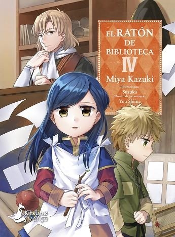 El ratón de biblioteca 04 | 9788416788897 | MIYA KAZUKI