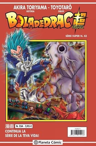 Bola de Drac Super Serie Vermella 254 | 9788413415086 | Akira Toriyama
