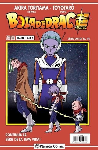 Bola de Drac Super Serie Vermella 255 | 9788413415093 | Akira Toriyama