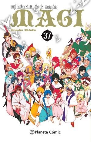 Magi El laberinto de la magia 37 | 9788491740315 | Shinobu Ohtaka