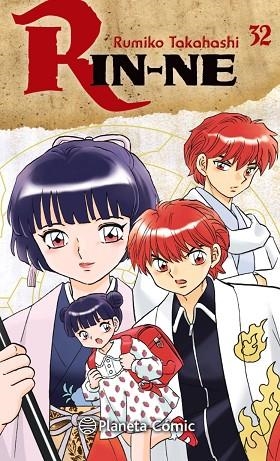 Rin-ne 32 | 9788491532651 | Rumiko Takahashi