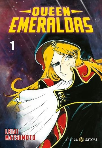 QUEEN EMERALDAS 01 | 9788417419578 | LEIJI MATSUMOTO