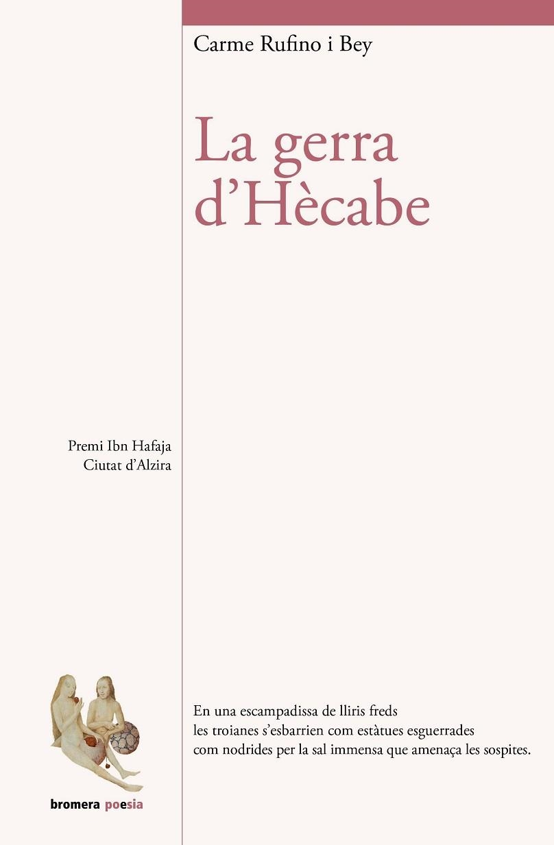 LA GERRA D'HÈCABE | 9788413581507 | CARME RUFINO I BEY