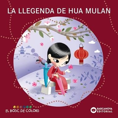 LA LLEGENDA DE HUA MULAN | 9788448952853 | ESTER BALDÓ & ROSA GIL & MARIA SOLIVA