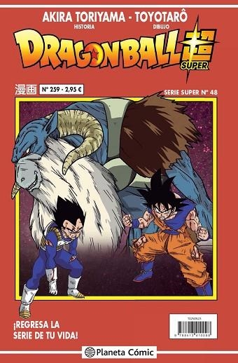 Dragon Ball Super Serie Roja 259 | 9788413415758 | Akira Toriyama