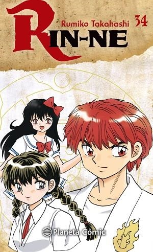 Rin-ne 34 | 9788491532675 | Rumiko Takahashi