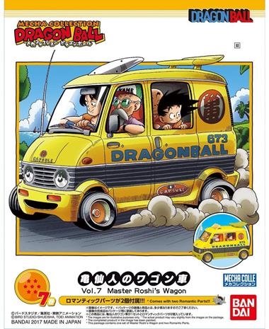 MECHA COLLECTION DRAGON BALL 7 MASTER ROSHI'S WAGON | 4549660176244 | BANDAI