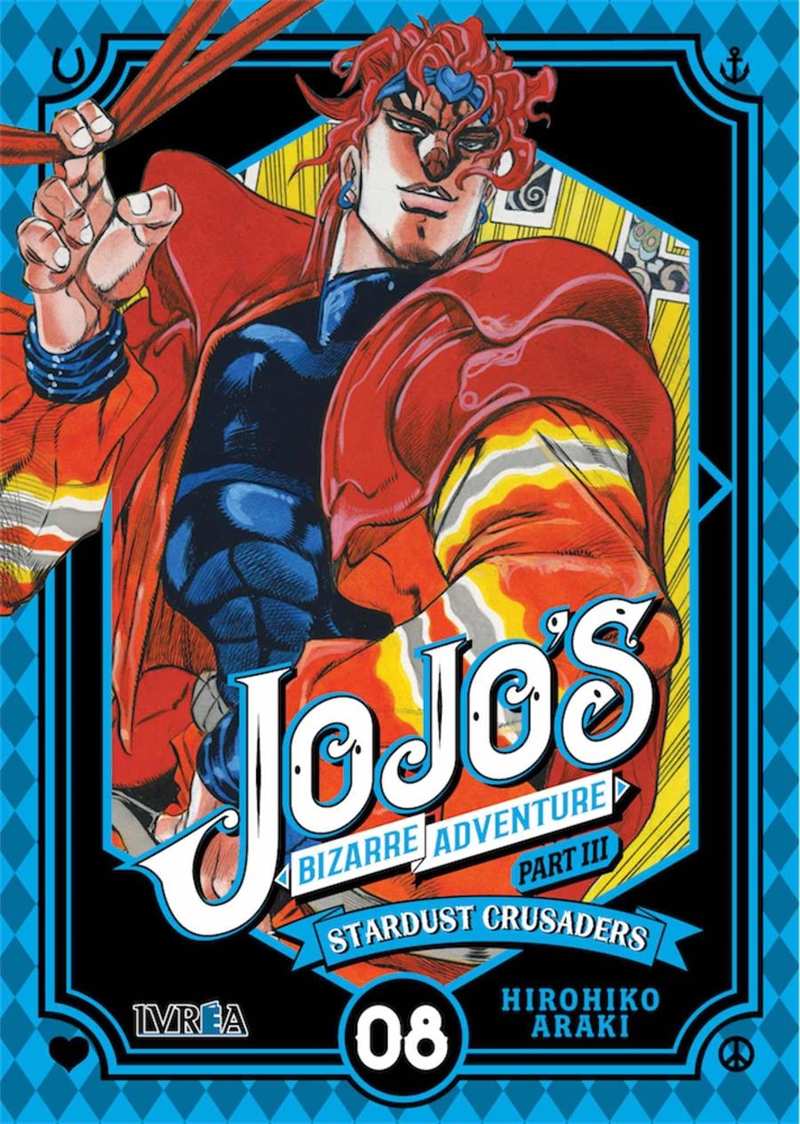 JOJO'S BIZARRE ADVENTURE PARTE III CRUSADERS 08 | 9788417537265 | HIROHIKO ARAKI