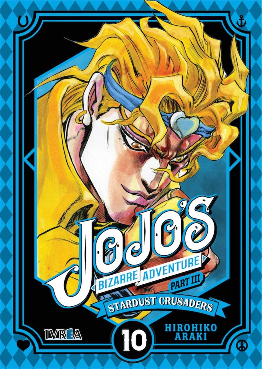 JOJO'S BIZARRE ADVENTURE PARTE III CRUSADERS 10 | 9788417537968 | HIROHIKO ARAKI