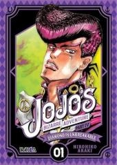 JOJO'S BIZARRE ADVENTURE PARTE IV DIAMOND IS UNBREAKABLE 01 | 9788417699222 | HIROHIKO ARAKI