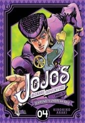JOJO'S BIZARRE ADVENTURE PARTE IV DIAMOND IS UNBREAKABLE 04 | 9788417777104 | HIROHIKO ARAKI