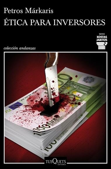 Ética para inversores | 9788490669440 | Petros Márkaris