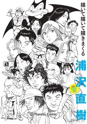 Naoki Urasawa Guía Oficial | 9788413416298 | Naoki Urasawa