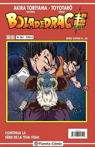 Bola de Drac Super Serie Vermella 261 | 9788413416120 | Akira Toriyama
