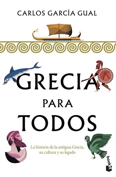 Grecia para todos | 9788467062359 | Carlos García Gual