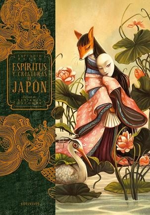 ESPÍRITUS Y CRIATURAS DE JAPÓN | 9788414031803 | LAFCADIO HEARN & BENJAMIN LACOMBE