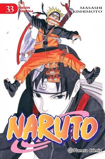 NARUTO 33 | 9788415866336 | MASASHI KISHIMOTO