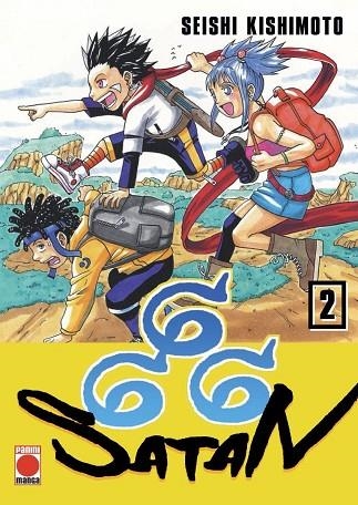 666 SATAN MAXIMUM 02 | 9788413349695 | Seishi Kishimoto