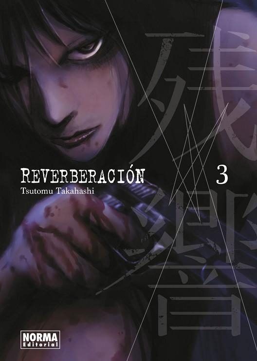 REVERBERACIÓN 03 | 9788467944969 | TSUTOMU TAKAHASHI