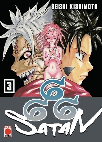 SATAN 666 MAXIMUM 03 | 9788411010344 | SEISHI KISHIMOTO