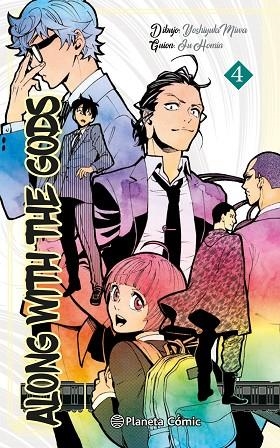 Along with The Gods 04 | 9788413417721 | Ju Homin