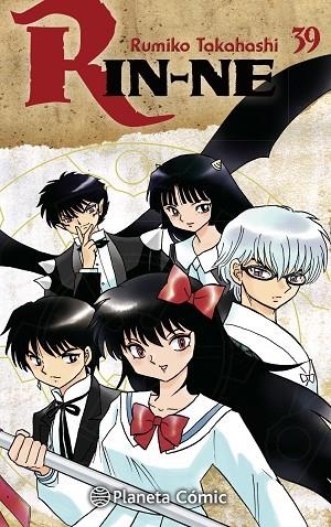 Rin-ne 39 | 9788491532729 | Rumiko Takahashi