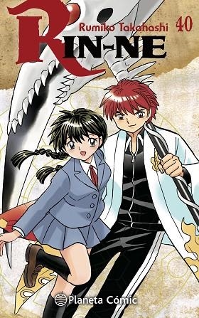 Rin-ne 40 | 9788491532736 | Rumiko Takahashi