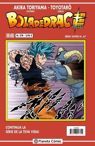 Bola de Drac Super Sèrie Vermella 278 | 9788413417448 | Akira Toriyama